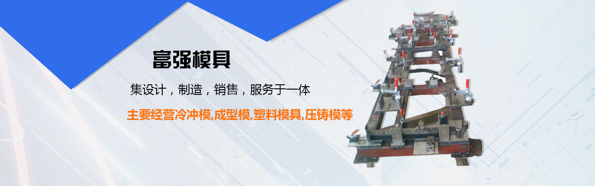 濟寧迅猛工程機械有限公司
