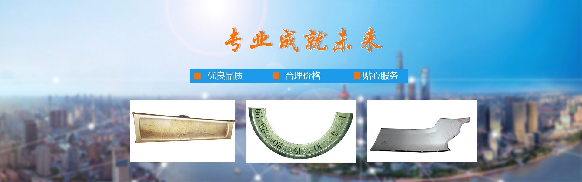 濟寧迅猛工程機械有限公司