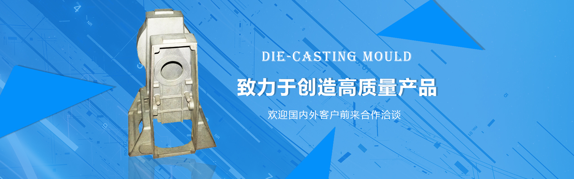濟寧迅猛工程機械有限公司